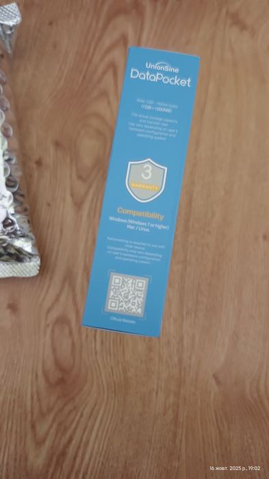 Зовнішній жорсткий диск UnionSine Data Pocket HD2513 500Г, є 8шт.