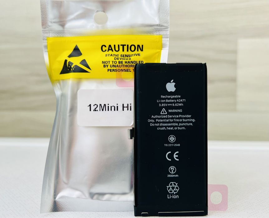Батарея iPhone 12 Mini акумулятор з підвищеною ємністю 2500 mAh