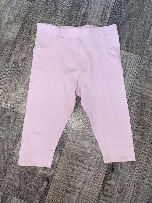 Речі з дефектами