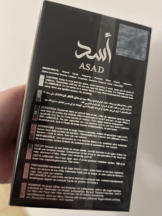 Perfumy Lattafa Asad Elixir 100 ml