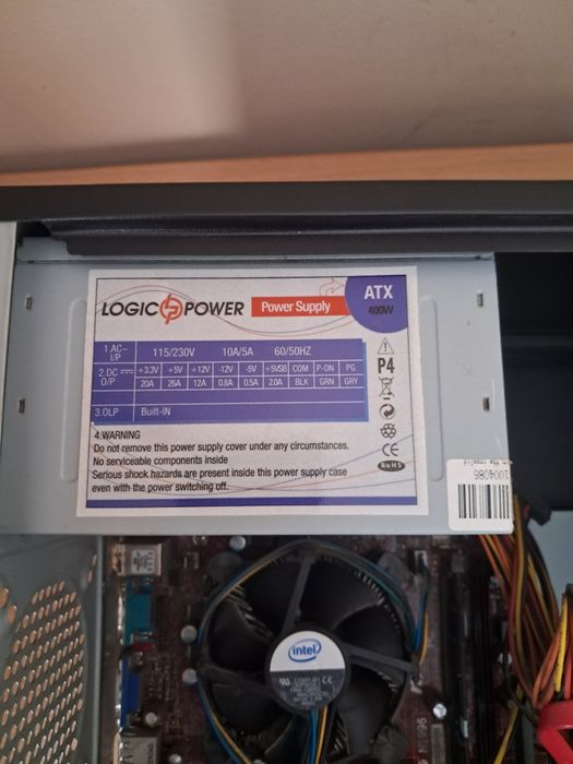 Комп'ютер офісний