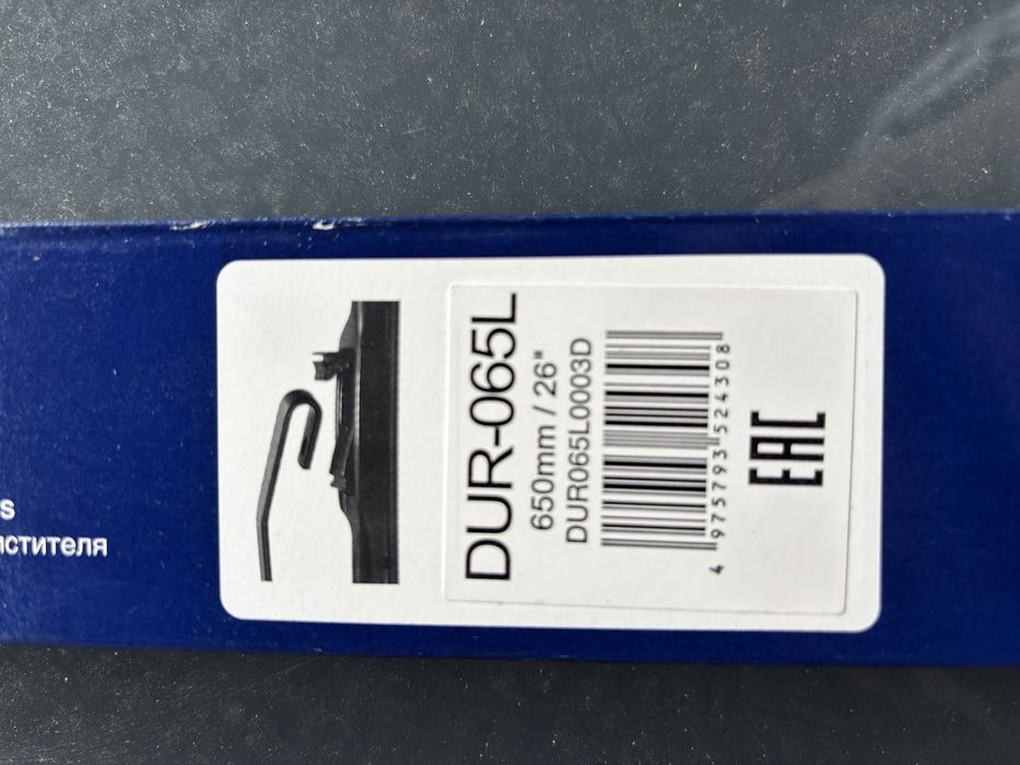 Wycieraczki kia stinger