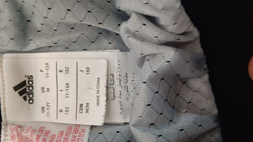 Conjunto adidas Hulk 11a 12 anos