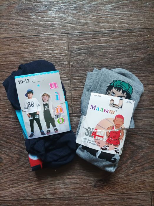 Махрові ,котонові колготи arti,conte