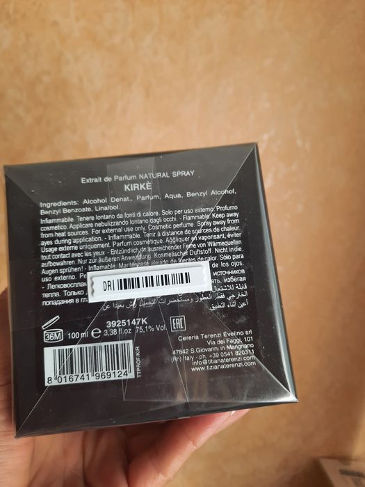 Оригінал Kirke Tiziana Terenzi