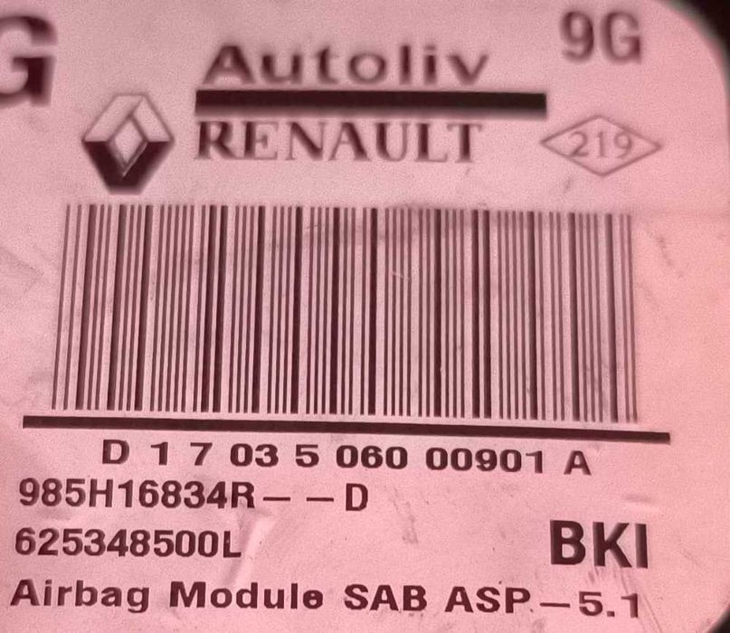 Airbag Banco Esquerdo RENAULT CAPTUR I (J5_, H5_) ano 2013