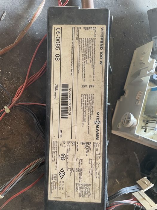 Запчастини котел Viessmann