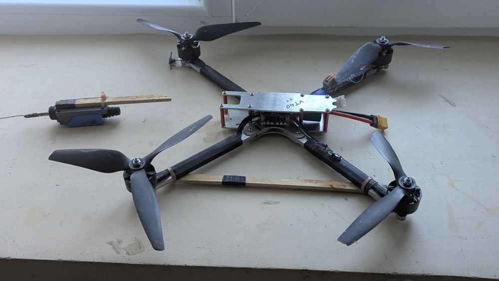 Впв дрон vpv drone