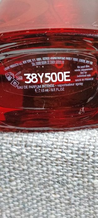 Armani Si passione intense EDP 15 ml