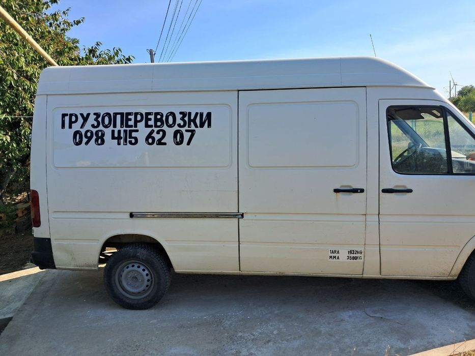 Грузоперевозки до 3 тон