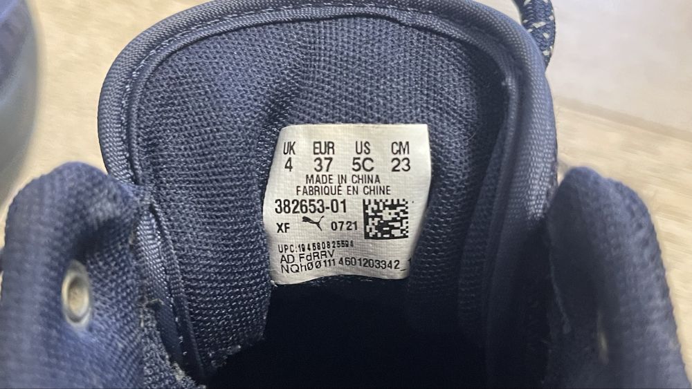 Кросівки Puma X-Ray 2 Square Mid Winter