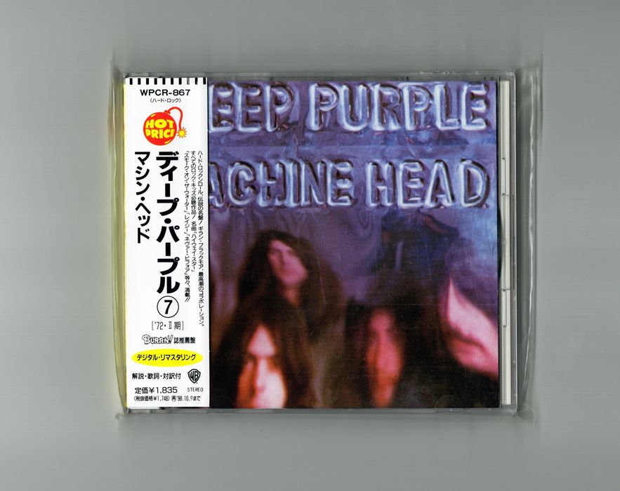 Deep Purple Machine Head cd Japan