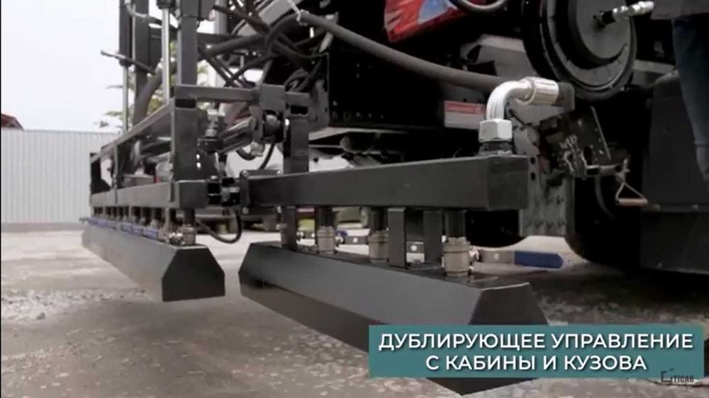 Автогудронатор 8000 л від виробника TICAB /  ABS-8000, гарантія 12 міс