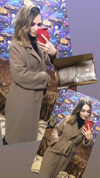 Пальто демисезон