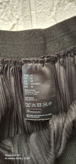 Спідниця для вагітних h&m