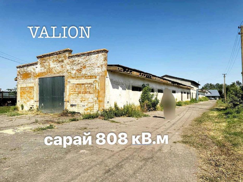 Продається діючи СІМЕЙНА Молочна ЕКОФЕРМА +3,2 га +10 га землі