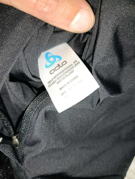 Ветровка чоловіча спортивна ODLO login waterproof