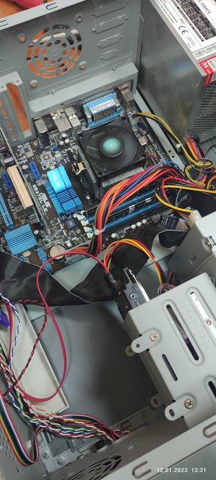 Komputer stacjonarny