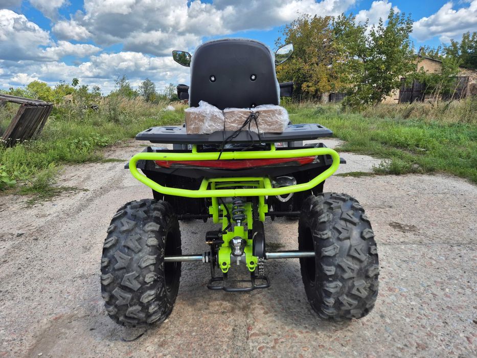 Квадроцикл Форте 250сс АФЦ 2025 года доставка бесплатная
