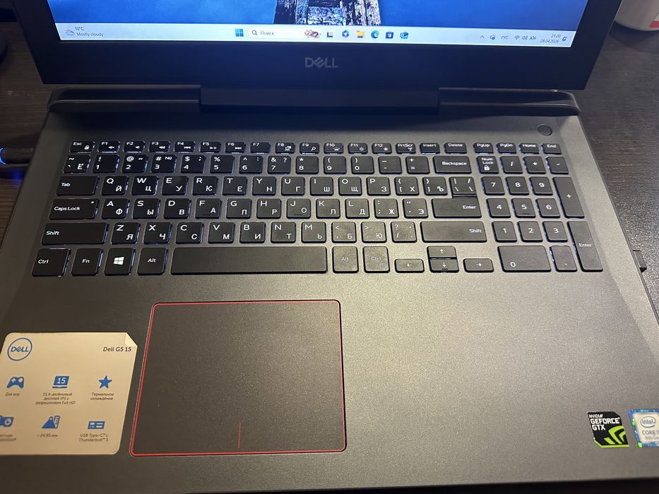 Ноутбук игровой Dell G5 15 - Intel core i5