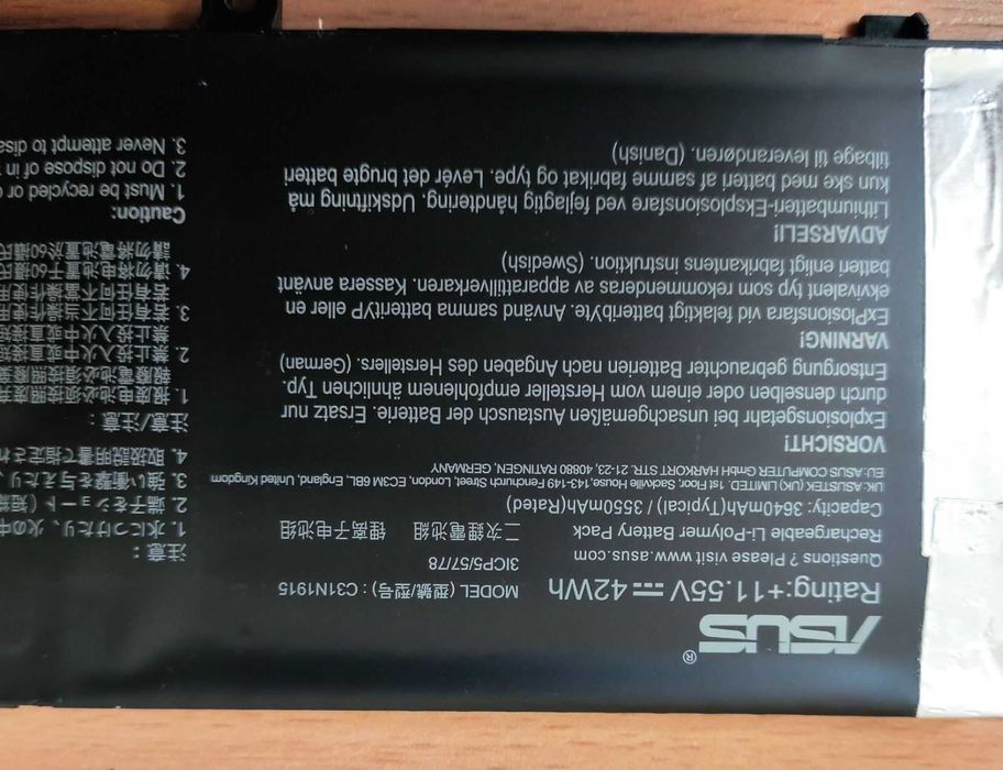 РОЗБІРКА Ремонт Asus BR1100FK 11.6" N6000 DDR4 батарея C31N1915