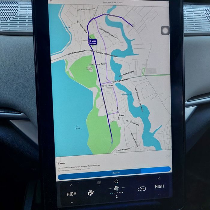 Продам Weltmeister ex5