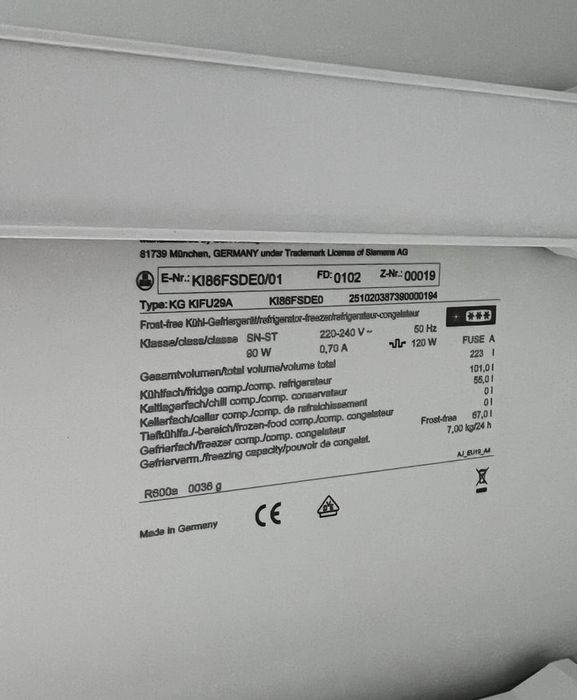 Холодильник Siemens KI86FSDE0 вбудований
