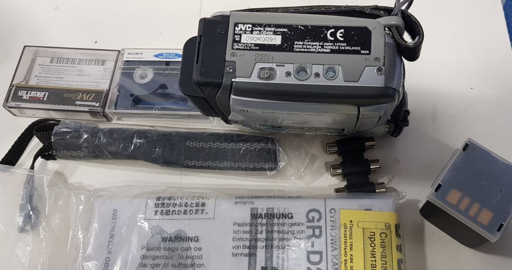 Відеокамера JVC GR-D248E "Original"