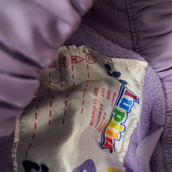 Комбінезон  фірмовий