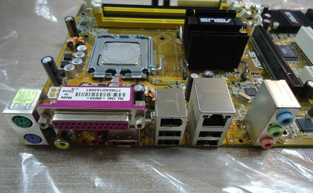 Asus P5L 1394, i945P (LGA775), + процессор и система охлаждения!