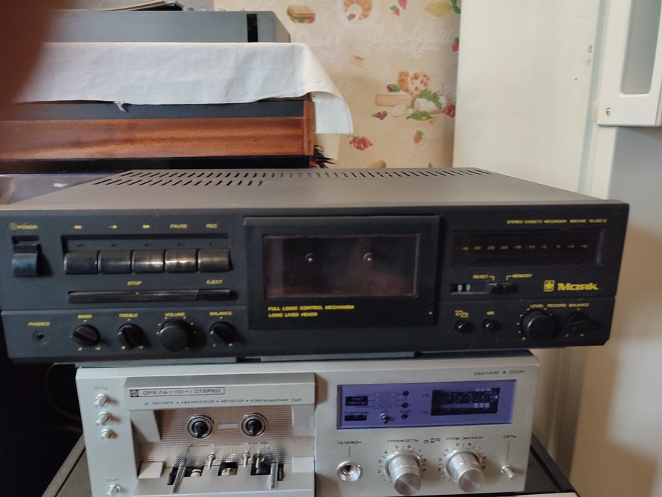 Маяк 249 -240 дека