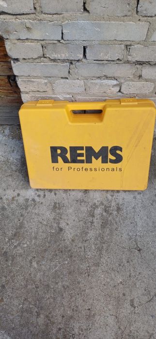 Zamrażacz wody w rurach