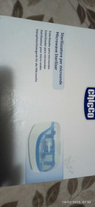 Chicco Microwave Sterilizer64286503582977123