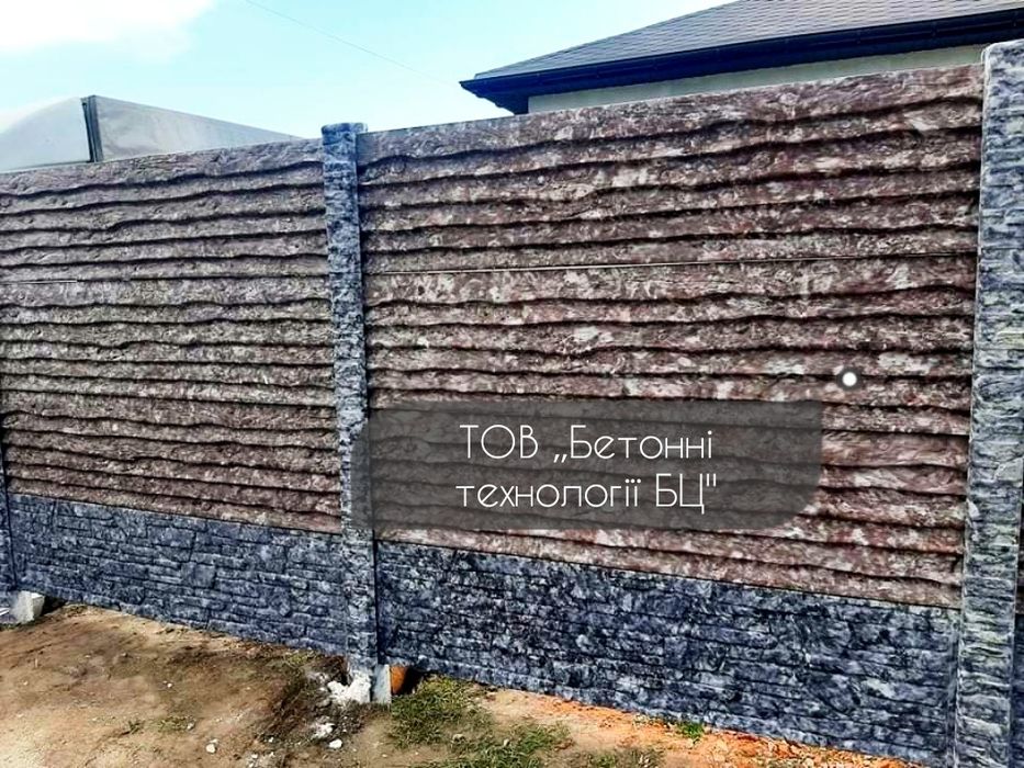 Бетонна глянцева огорожа, паркани, еврозабор