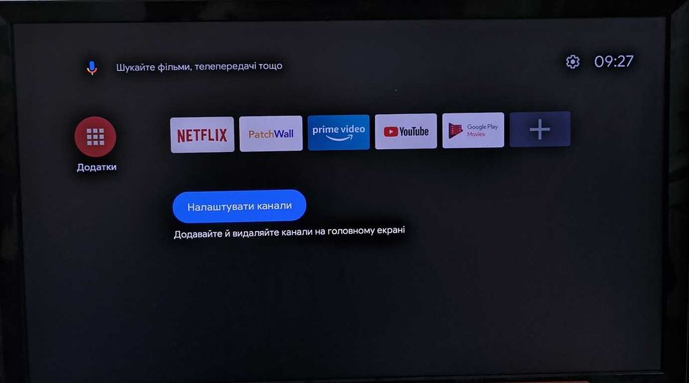 Xiaomi Mi Box S (MDZ-22-AB)