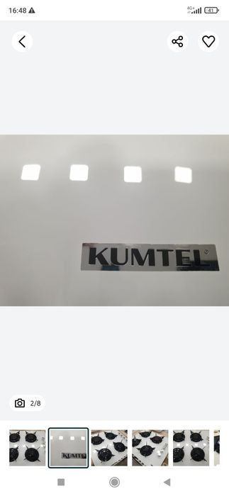 Варочная газовая поверхность Газ.контроль KUMTEL белая