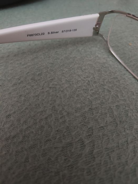 Okulary progresywne vision express