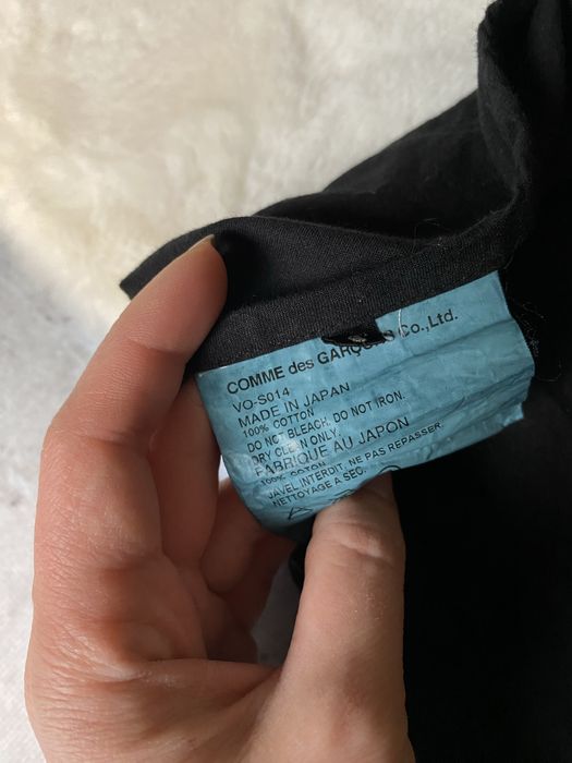 Спідниця Comme Des Garcons Junya Watanabe pp S