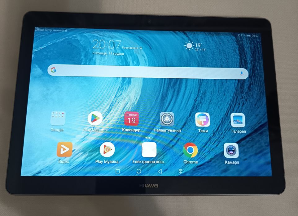 Продам планшет Huawei mediapad t3 10