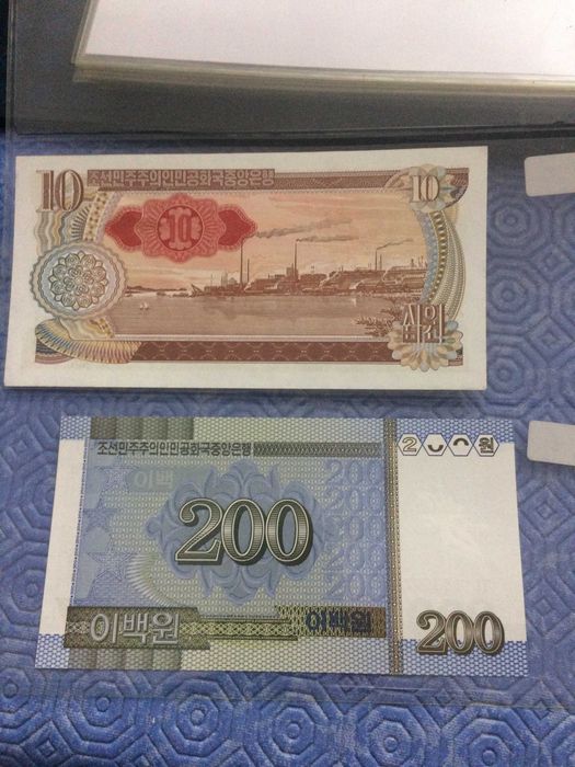 KOREIA NORTE 2 Notas NÃO Circuladas de 10 WON de 1978 e 200 WON d 2005