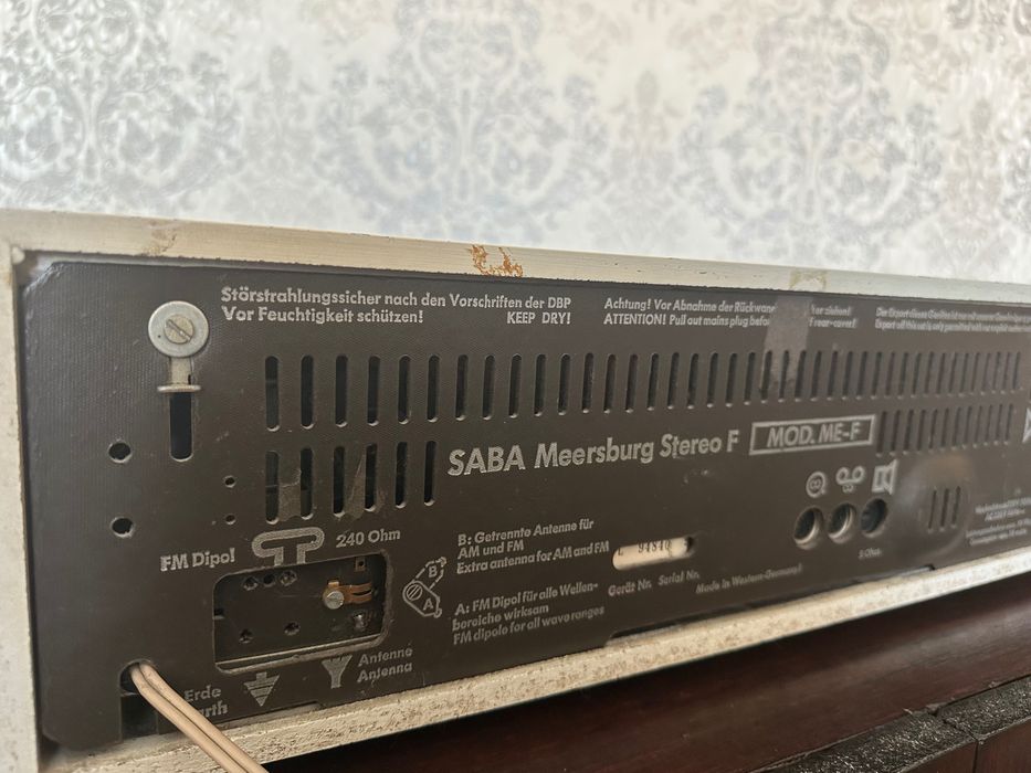 Вінтажна апаратура