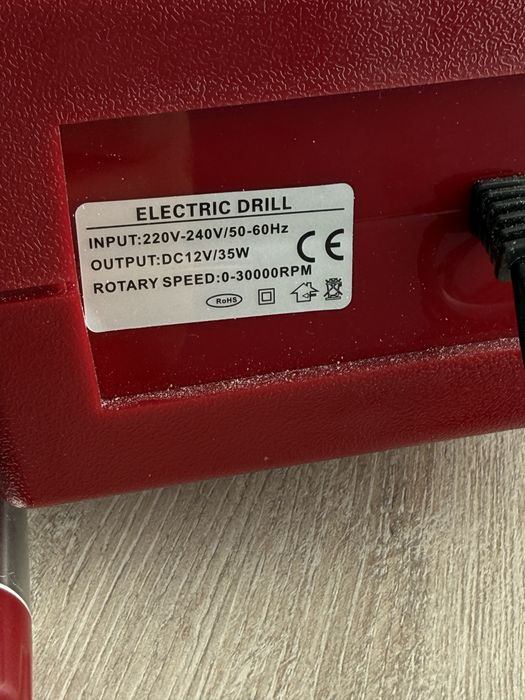 Продам фрейзер б/у для початківців