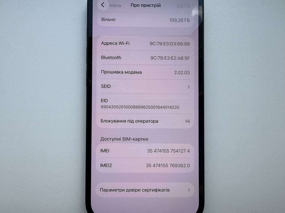Apple iPhone 16e 128gb Black Neverlock 100%