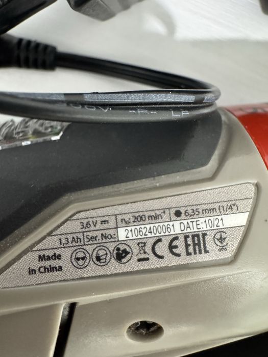 Викрутка електрична Crown CT22025