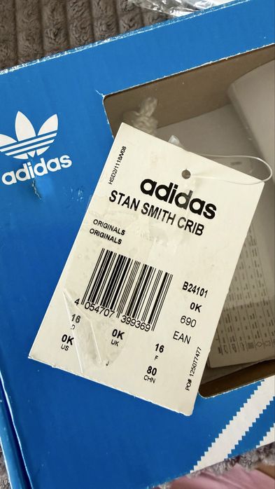 Пінетки оригінальні Adidas
