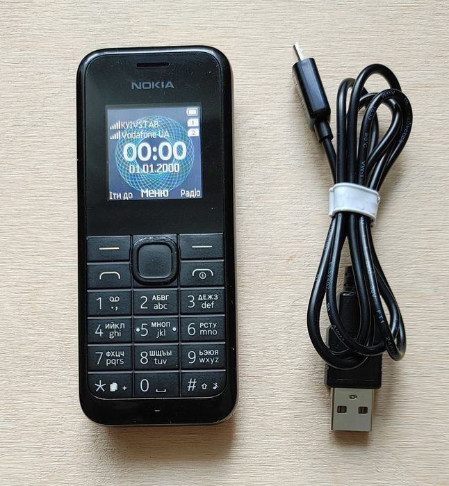Nokia  105 RM-1133 2 сим телефон