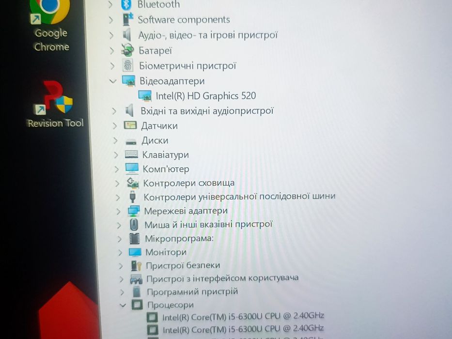 Microsoft surface Pro 4 8/256 ТОРГ