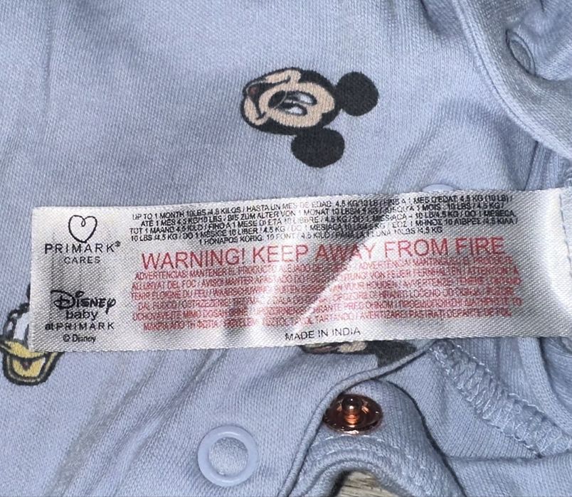 Чоловічки до 3 місяців