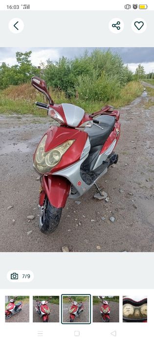 Продам скутер 125