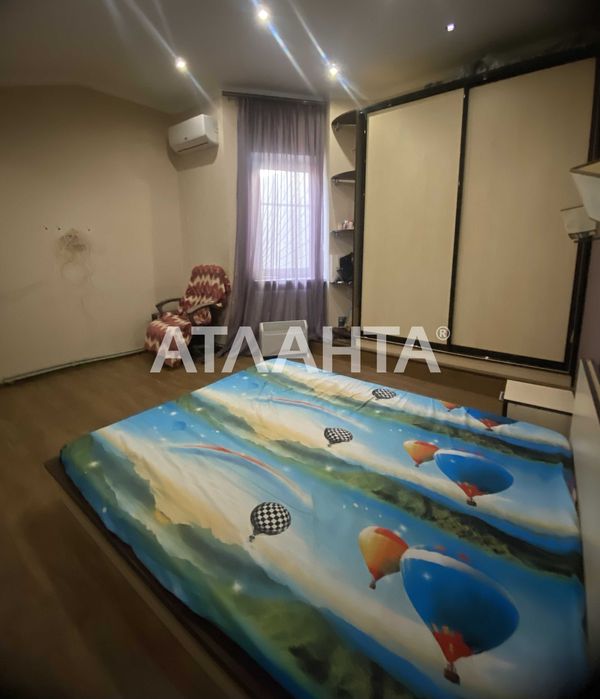 ПРОДАМ квартиру в центре города Одесса